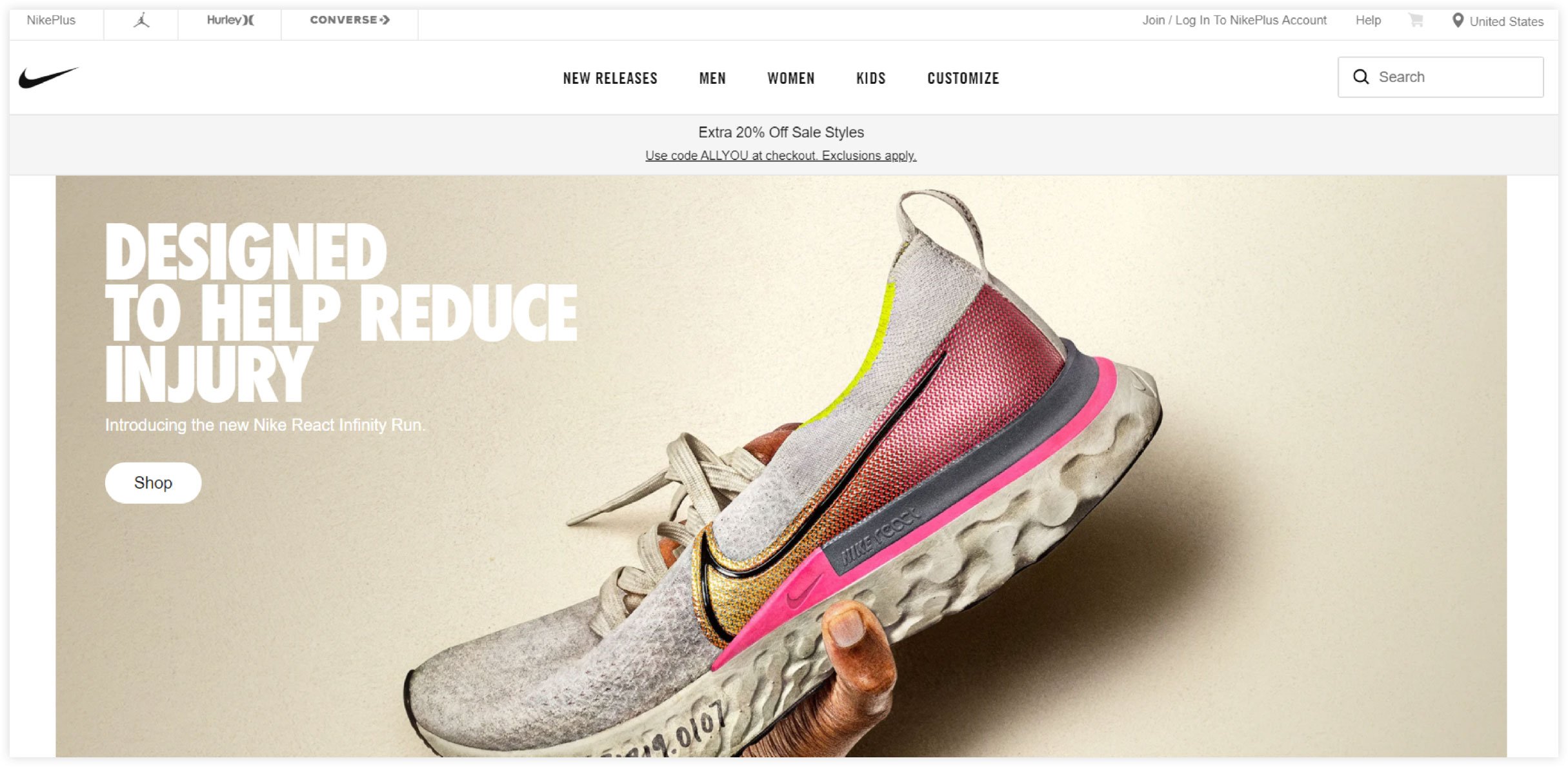 Nike corporate website example