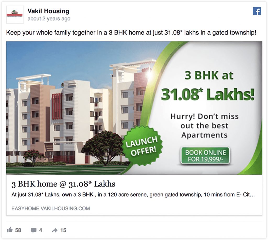 real estate facebook ad